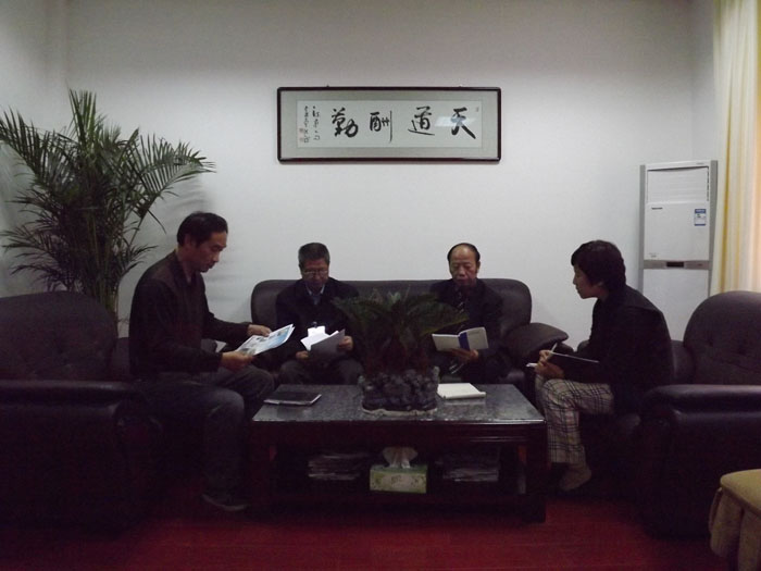 20111026197185.jpg