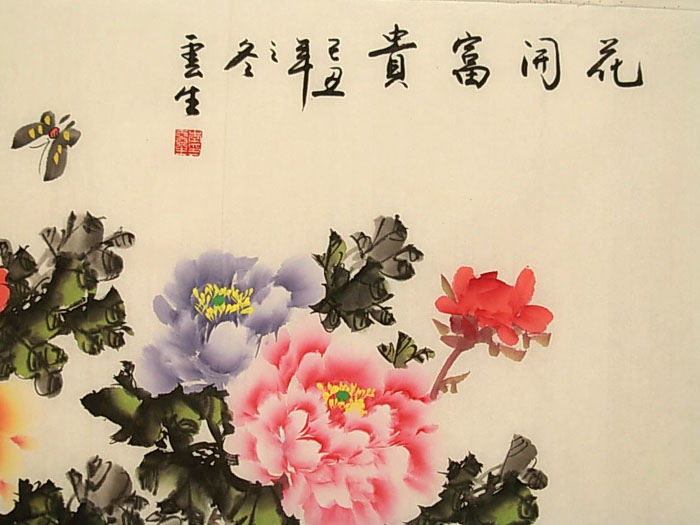 汉口养老院“适老化改造”避坑指南：别让扶手变成“绊脚石”！